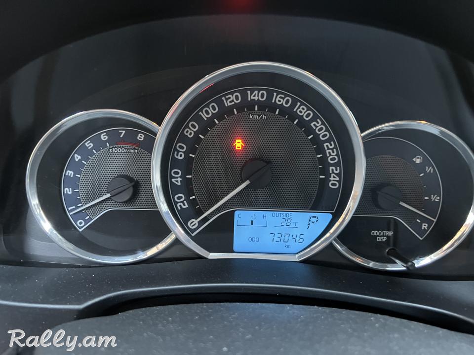 ԱՆՍԱՐՔ ՎԻՃԱԿ
