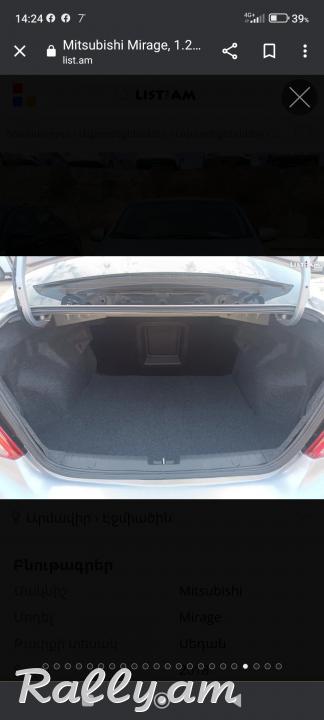 Mitsubishi mirage G4 