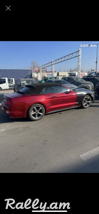Ford mustang 2017