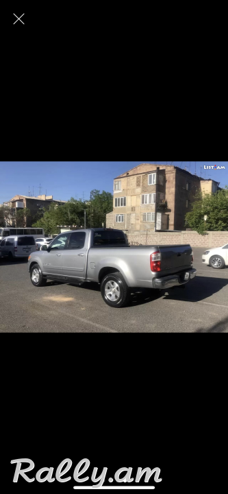 Ford tundra 
