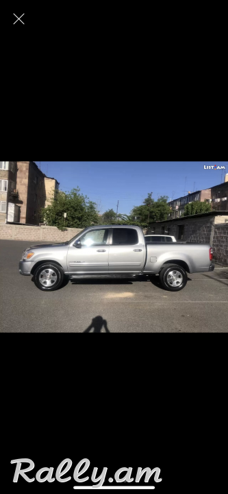 Ford tundra 