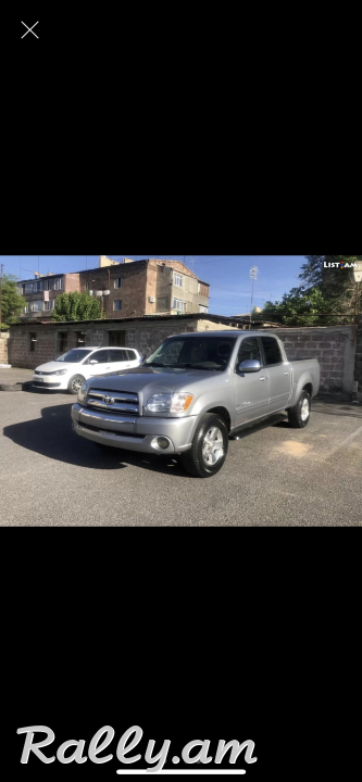 Ford tundra 