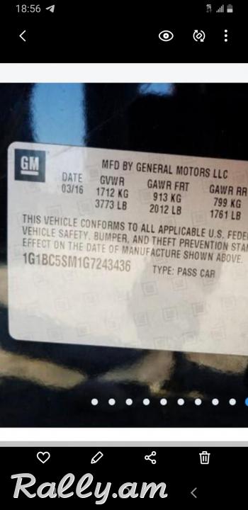 Chevrolet cruze