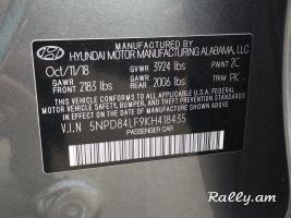 Hyundai Elantra, 2.0 л., 2018 г. Restyling 