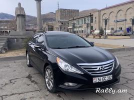 Մեկնաբանություն