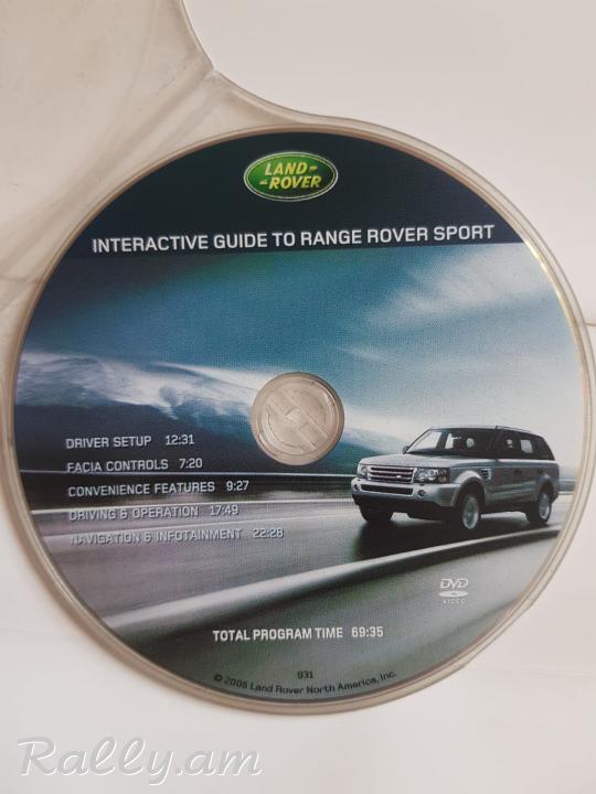 Rang Rover Sport 4.4 L, 2008 թ․