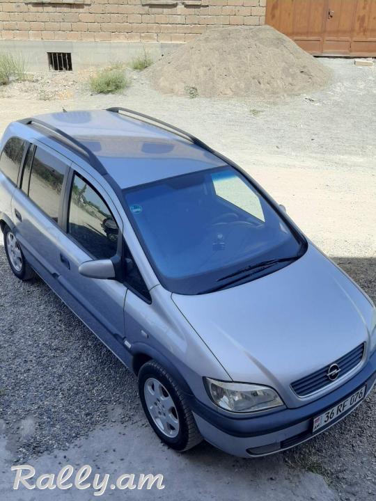 Opel Zafira