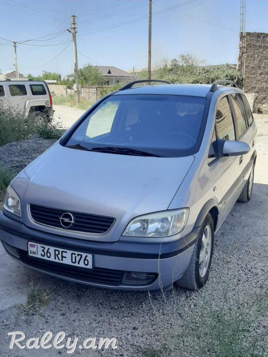 Opel Zafira