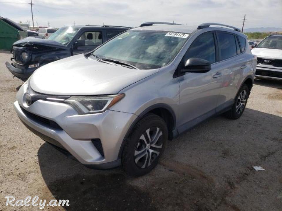 Toyota RAV4, 2.5 լ, լիաքարշ