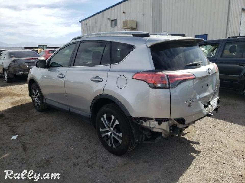 Toyota RAV4, 2.5 լ, լիաքարշ