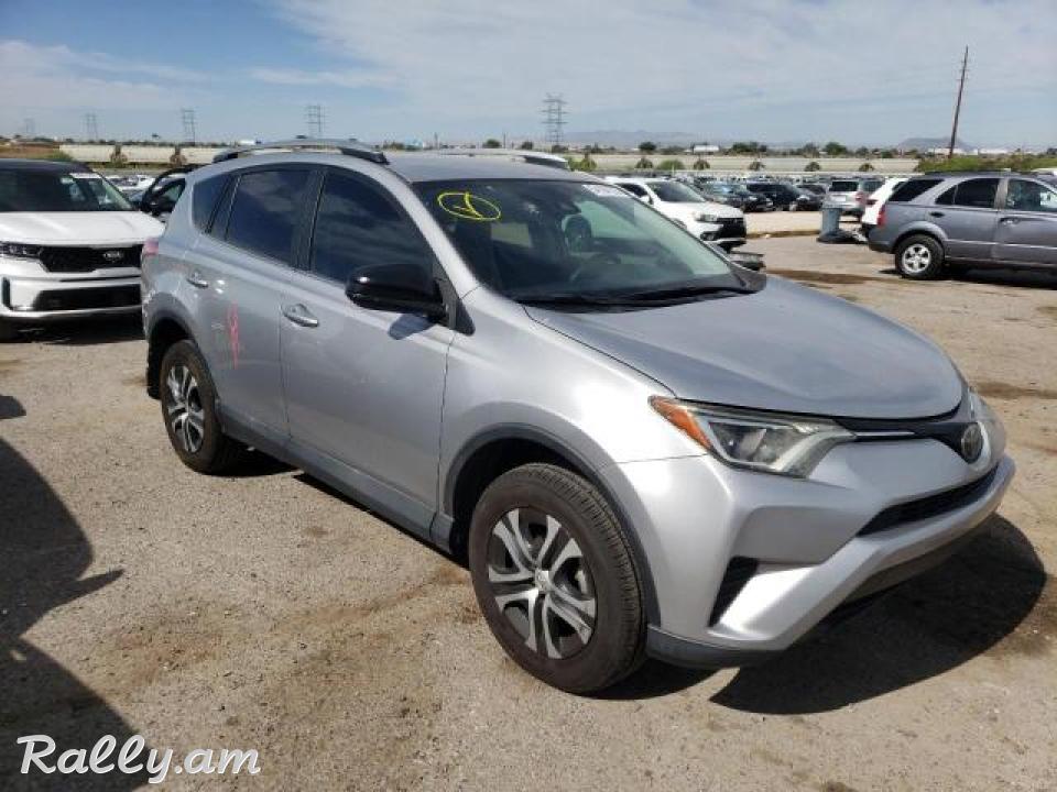 Toyota RAV4, 2.5 լ, լիաքարշ