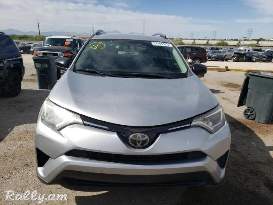 Toyota RAV4, 2.5 լ, լիաքարշ