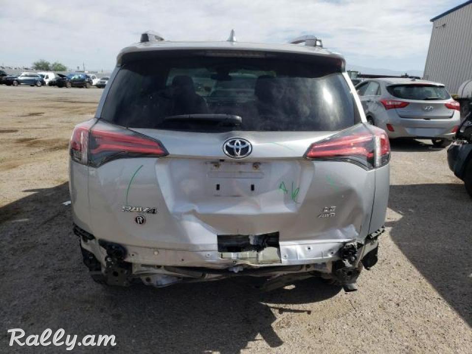 Toyota RAV4, 2.5 լ, լիաքարշ