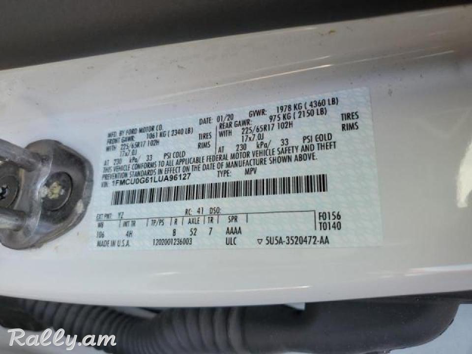Ford Escape, 1.5 լ, 2020 թ.