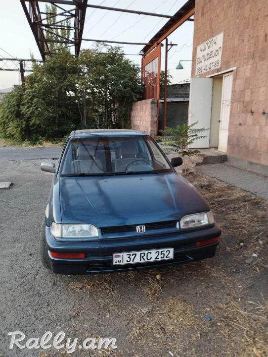 Վաճառք