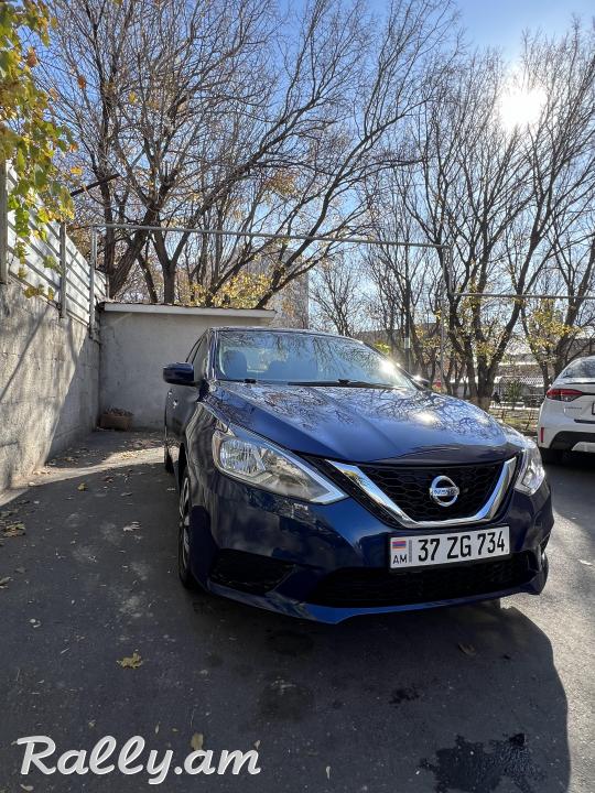 Մեքենան չի փոխանակվում։