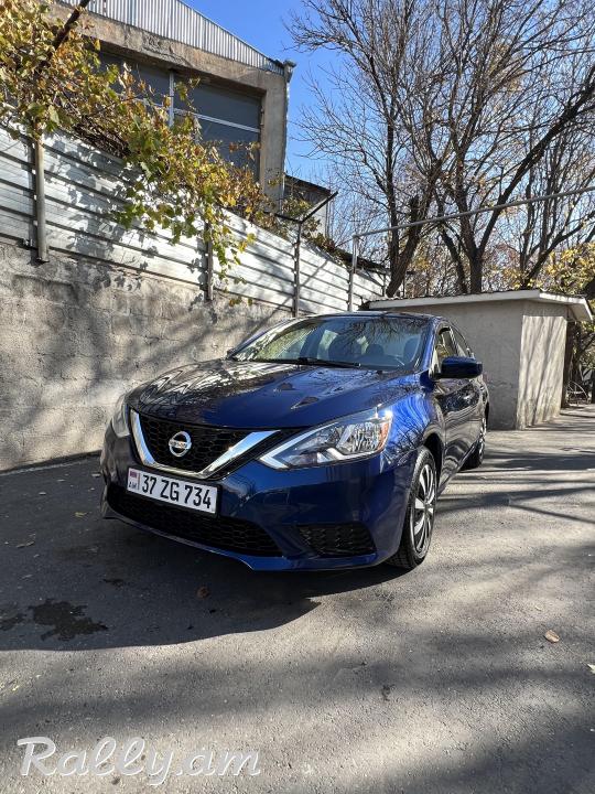 Մեքենան չի փոխանակվում։