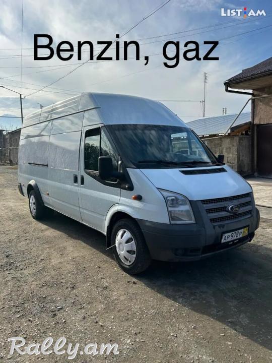 Срочная продажа 