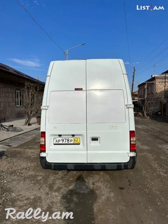 Срочная продажа 