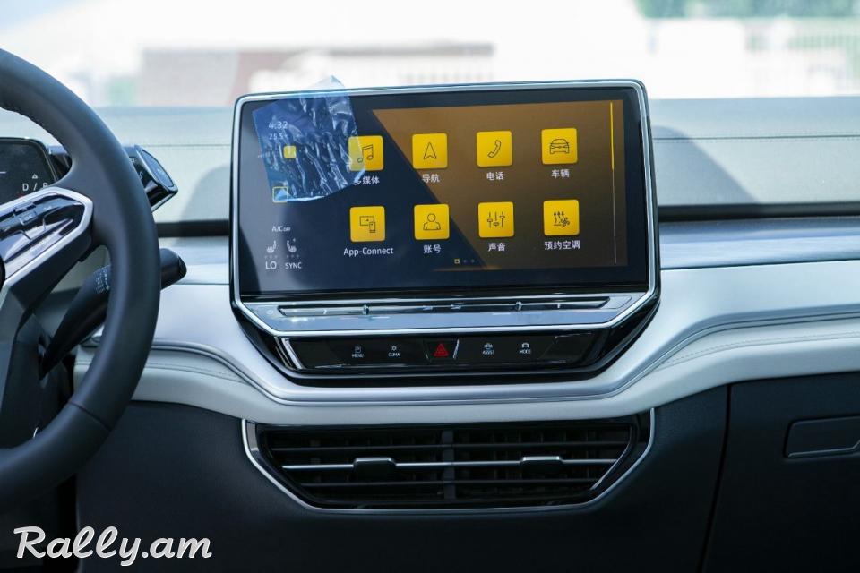 Voltswagen id6 33.000 ամբողջությամբ նոր
