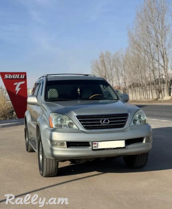 Lexus GX 470