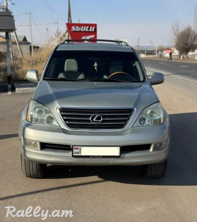 Lexus GX 470