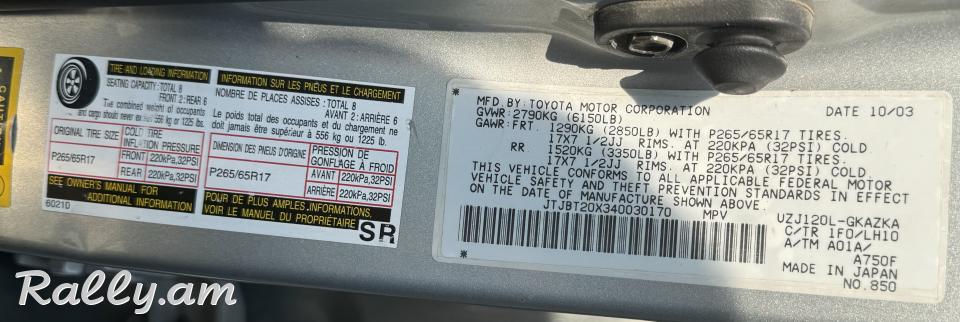 Lexus GX 470