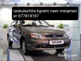 Chevrolet lanos kgnem Chevrolet lanos kgnem