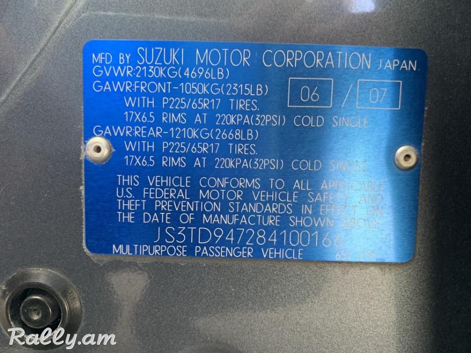 Suzuki grand vitara 2007