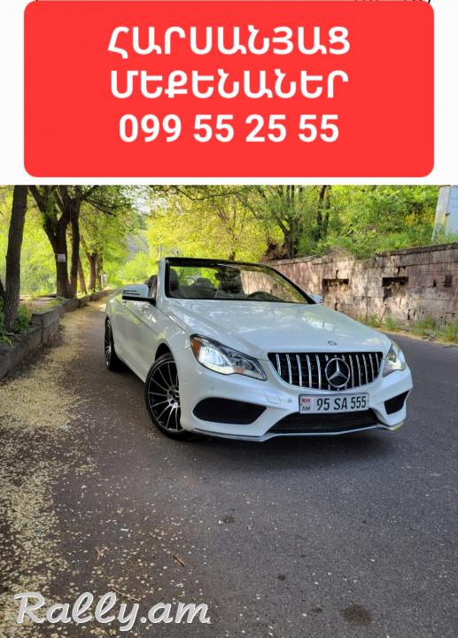  ՎԱՐՁՈՒՅԹ ՕՐԻԳԻՆԱԼ MERCEDES S CLASS W222 MAYBACH ԹԱՓՔՈՎ