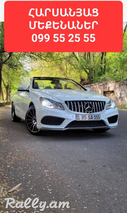  ՎԱՐՁՈՒՅԹ ՕՐԻԳԻՆԱԼ MERCEDES S CLASS W222 MAYBACH ԹԱՓՔՈՎ