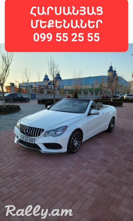  ՎԱՐՁՈՒՅԹ ՕՐԻԳԻՆԱԼ MERCEDES S CLASS W222 MAYBACH ԹԱՓՔՈՎ