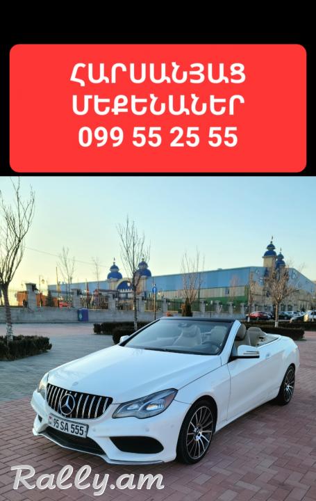  ՎԱՐՁՈՒՅԹ ՕՐԻԳԻՆԱԼ MERCEDES S CLASS W222 MAYBACH ԹԱՓՔՈՎ