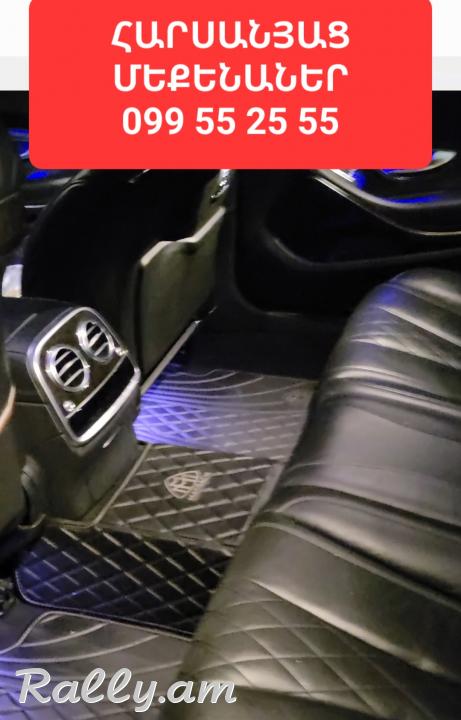 Վարձույթ օրիգինալ W222 MAYBACH թափքով