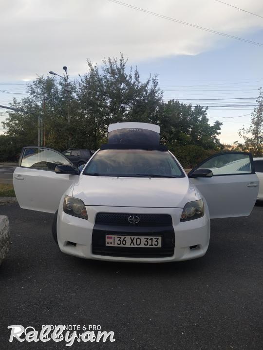 Beri i ejiai