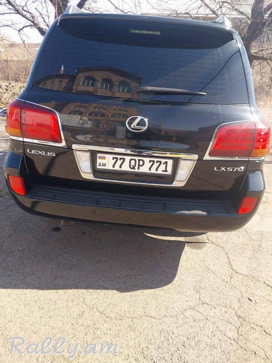 Շատտ շտապ վաճառվում է LEXUS LX 570 2009