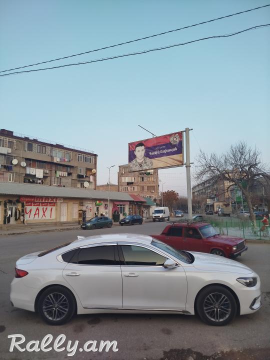 Շտապ վաճառք կամ փոխանակում ձեր հավելավճարով
