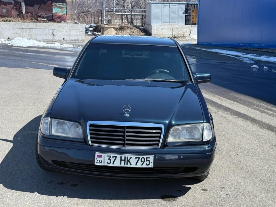Գտնվում է լավ վիճակում