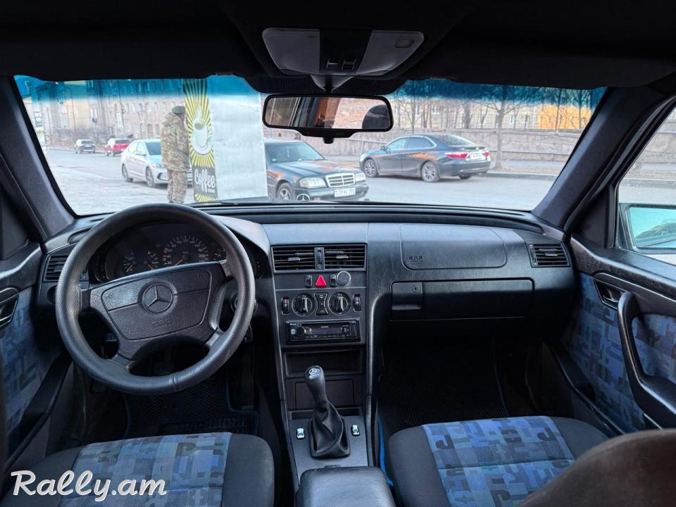 Գտնվում է լավ վիճակում
