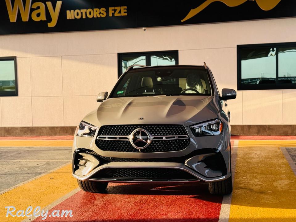 Контакт +971558731494 Mercedes benz gle 450e model 2024  номер для контакта +971558731494 ватсап тоже есть 