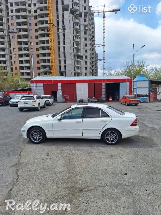 ՇՏԱՊ ՎԱՃԱՌՎՈՒՄ Է