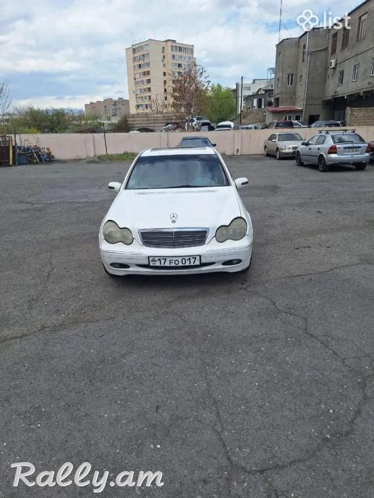 ՇՏԱՊ ՎԱՃԱՌՎՈՒՄ Է