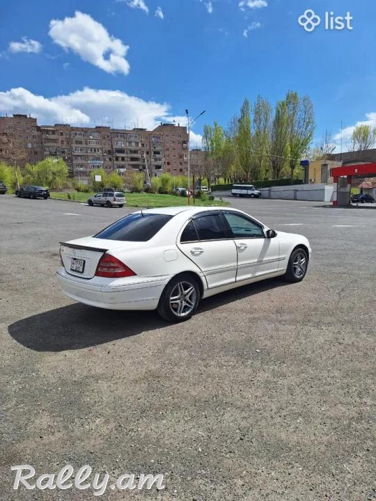 ՇՏԱՊ ՎԱՃԱՌՎՈՒՄ Է