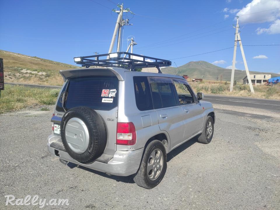 ՇԱՏ ՇՏԱՊ