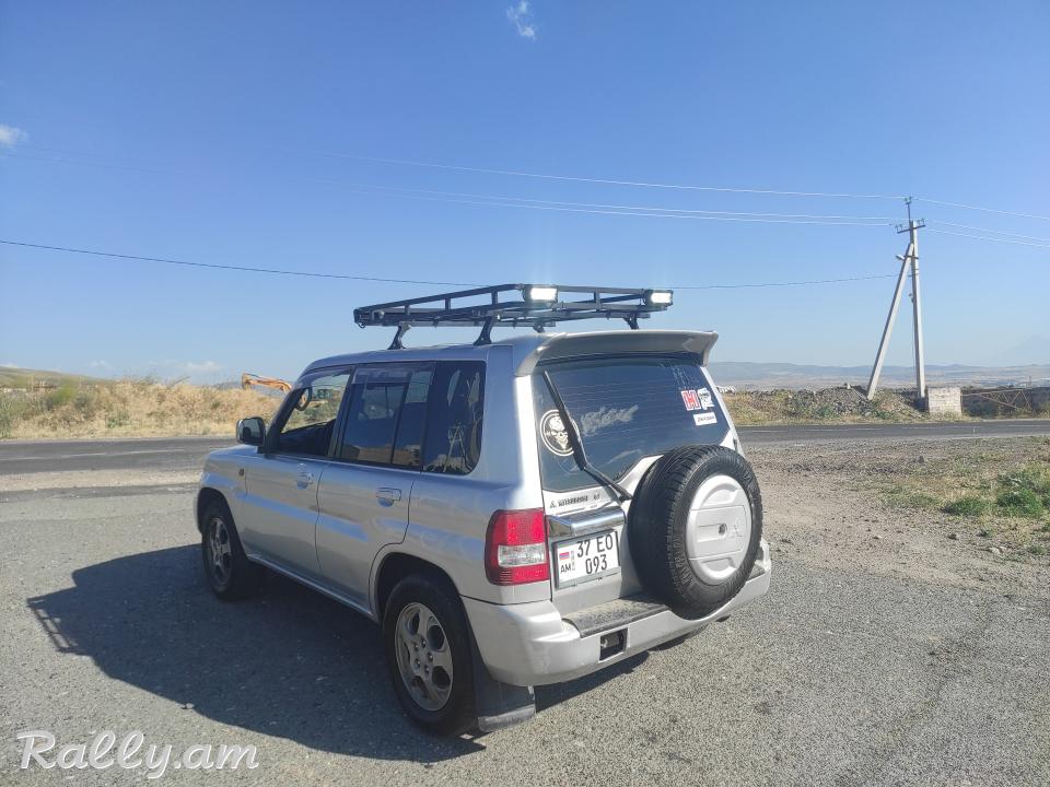 ՇԱՏ ՇՏԱՊ