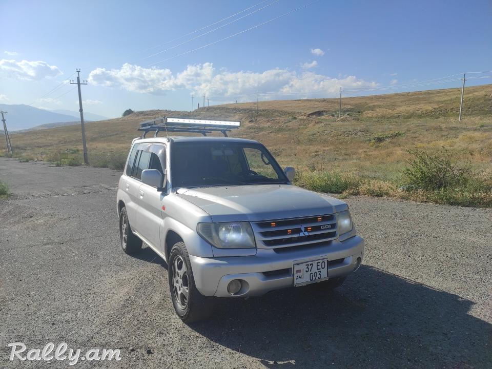 ՇԱՏ ՇՏԱՊ