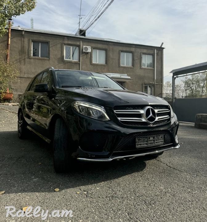 Վաճառվում է 