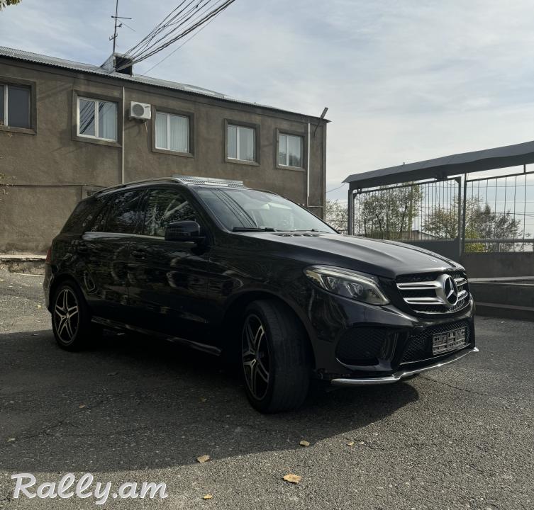 Վաճառվում է 
