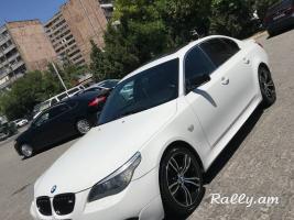 Վաճառվում է