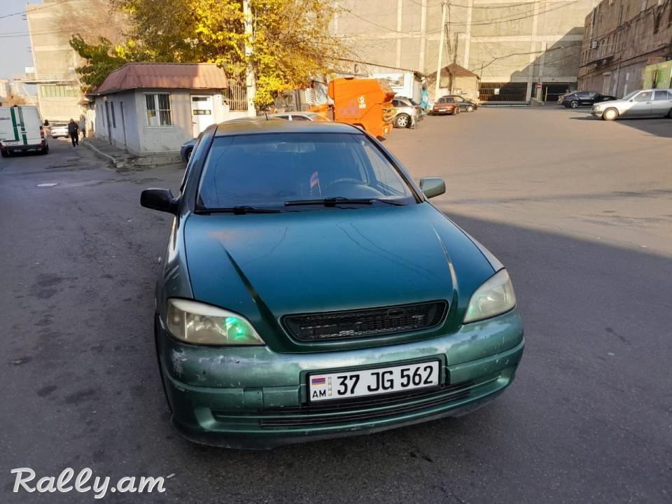 Վաճառվում է շտապ